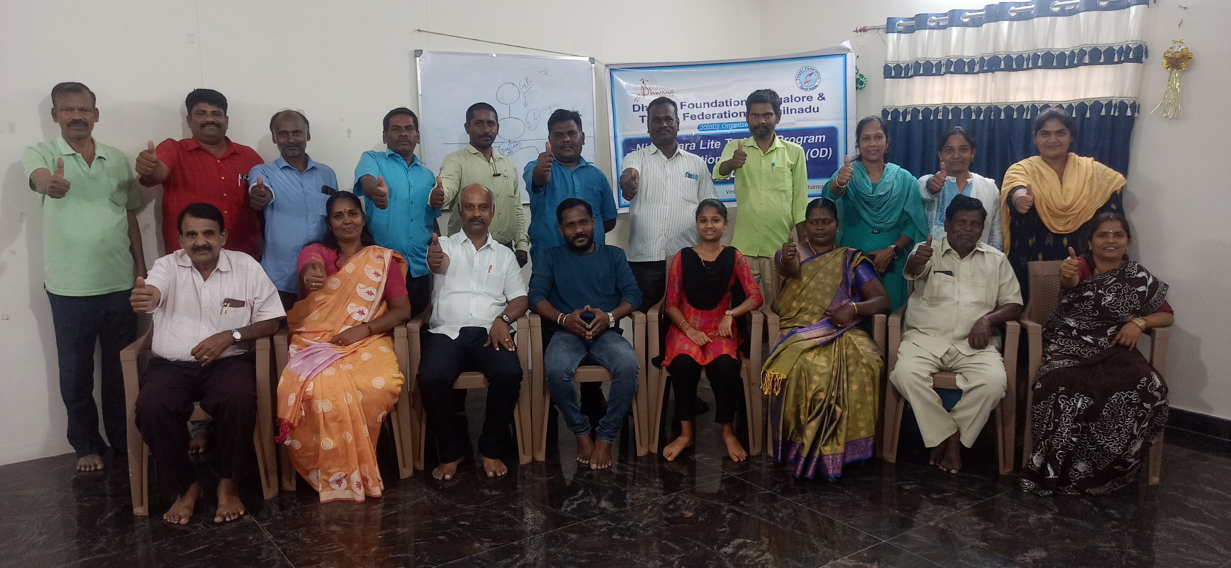 Event Image 3